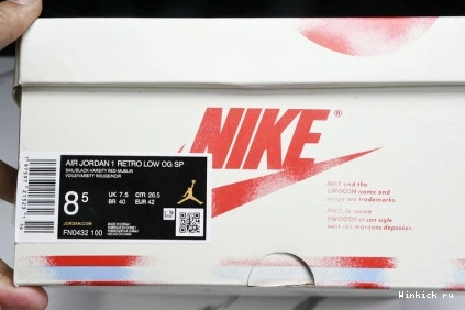 Room Home Trophy Low Jordan 1 OG Retro 1029